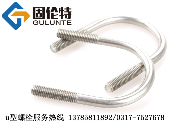 ���P�u����˨